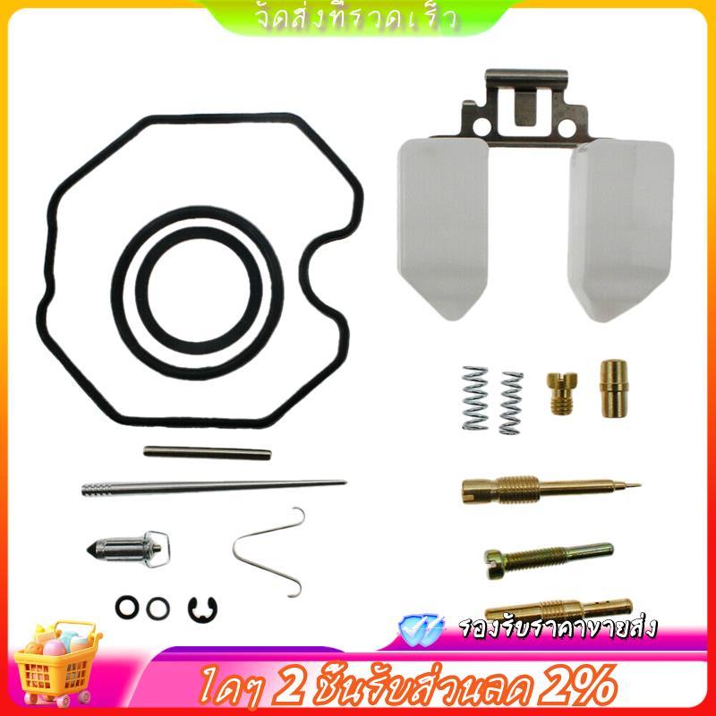 คาร์บูเรเตอร์ Rebuild Kit สําหรับ CRF100F XR100R CB125S XL100S XR100 XL125S XR200