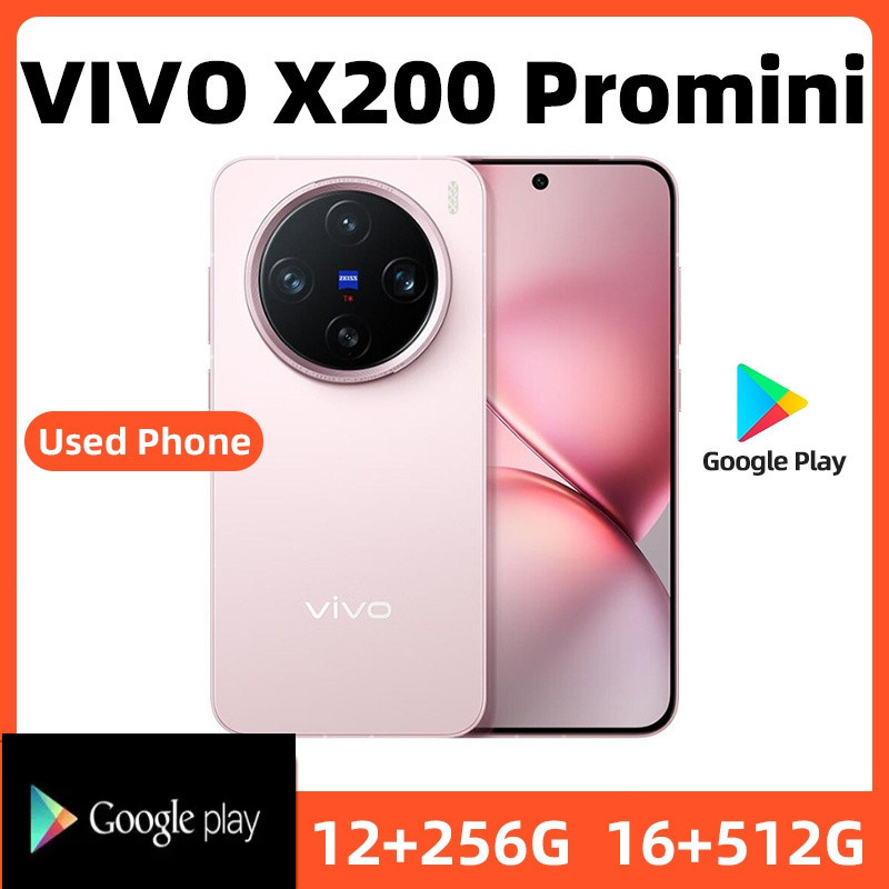 VIVO X200 Pro Mini 5G 256GB ROM SmartPhone Conditioning ที่ยอดเยี่ยมจัดส่งฟรีโทรศัพท์มือสอง