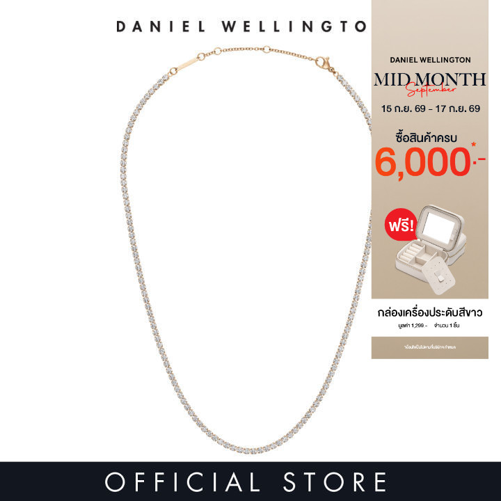 Daniel Wellington สร้อยคอรุ่น Classic Tennis Necklace Rose gold