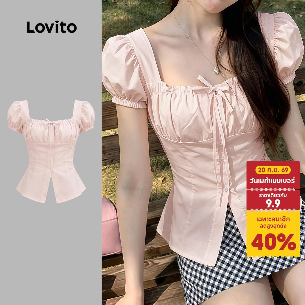 Lovito เสื้อเบลาส์ทรงหลวมลําลองผูกด้านหน้า เรียบง่าย เหมาะสําหรับฤดูใบไม้ผลิ/ฤดูร้อน สีชมพู สําหรับผู้หญิง เกาหลี อินเทรนด์ LK7AD1049