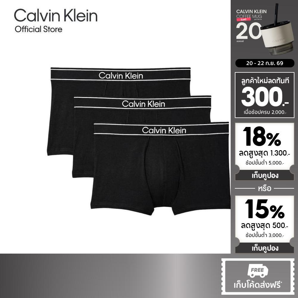 CALVIN KLEIN กางเกงในผู้ชายแพ็ค 3 ชิ้น Viscose Cotton Blend ทรง Low Rise Trunk รุ่น NP2828O UB1-สีดำ