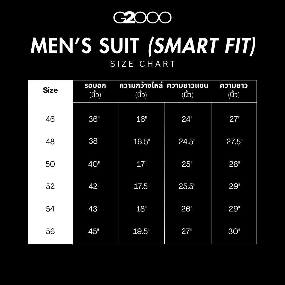 جي 2000 جاكيت بدلة Smart Fit ـ رجالي كحلي — صورة 8