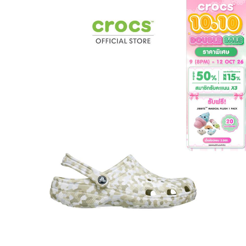 CROCS حذاء Classic Confetti Clog — ملون — صورة 2