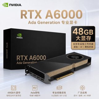 NVIDIA RTX A6000 48GB GDDR6 ECC | PROFESSIONAL GPU การ์ดจอระดับ Workstation…