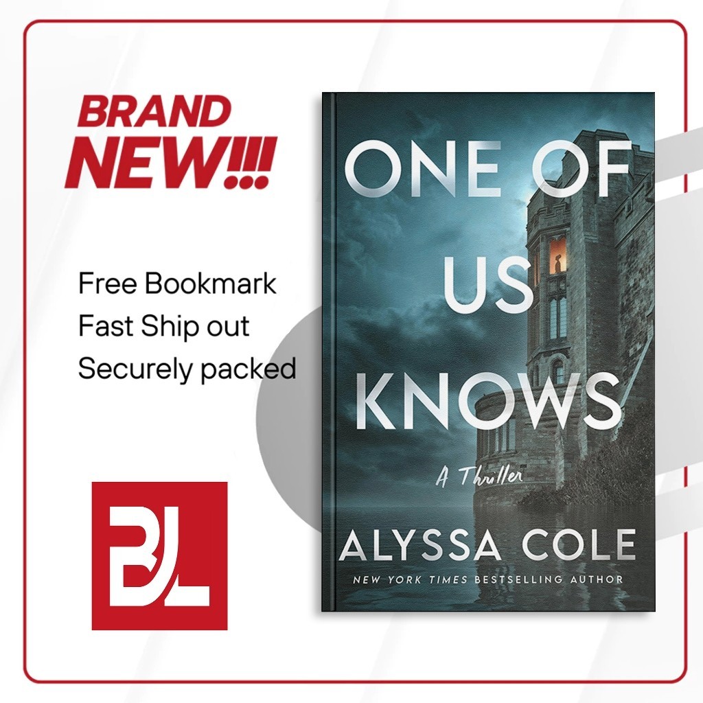 หนึ่งในเรารู้โดย Alyssa Cole