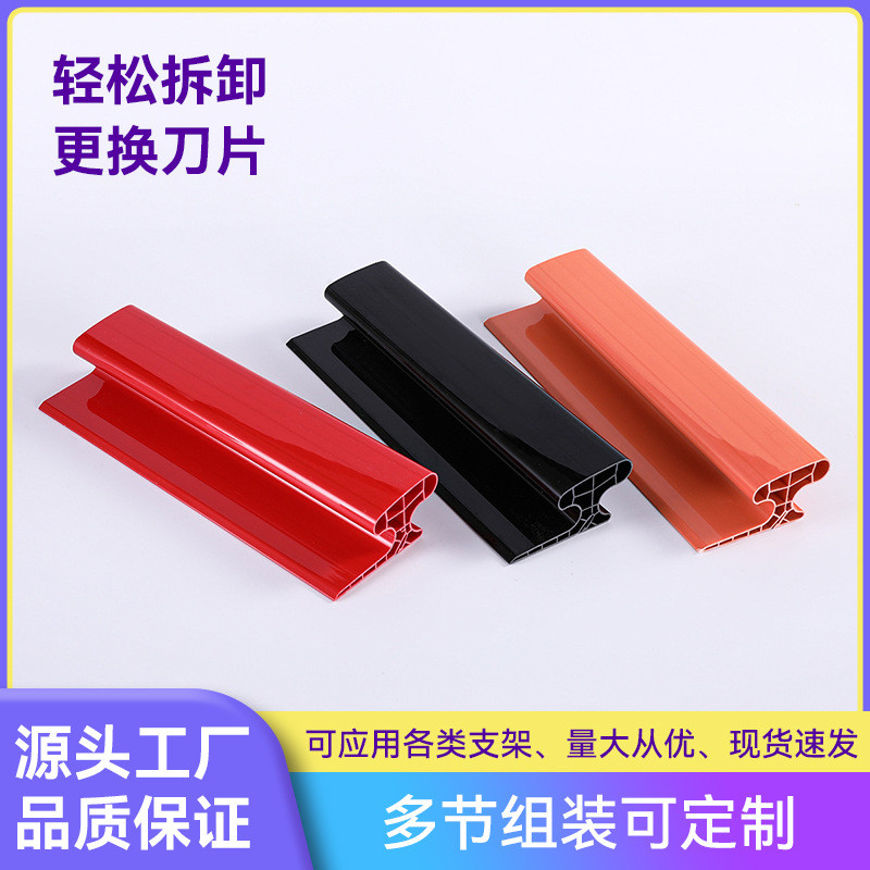 Scraper Putty เครื่องมือผนังแห้ง Scraper Scraper Flattening Ash Scraper Scraper Wall Scraper Art สี 
