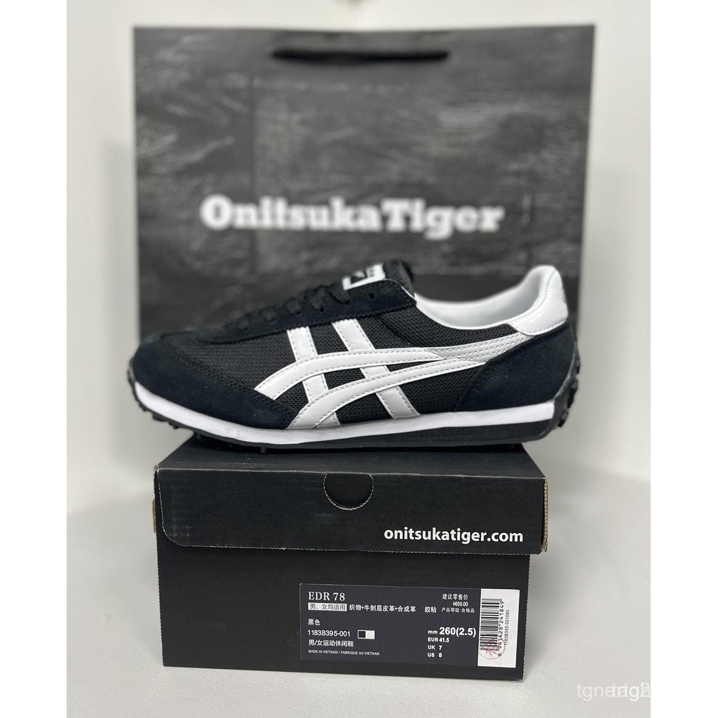 รองเท้า EDR 78 สีดําสีขาว /UNISEX •ฟรี Paperbaq และถุงเท้า• HI2C UQ5C AF3O 1CJT