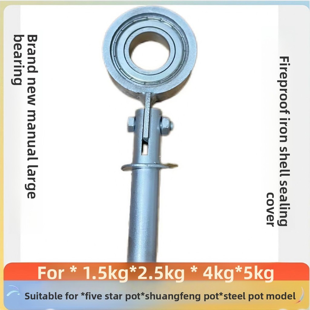 Popcorn Machine Old-fashioned Hand-cranked Special Luoyang Shuangfeng Luoyang Five-star Pot Special