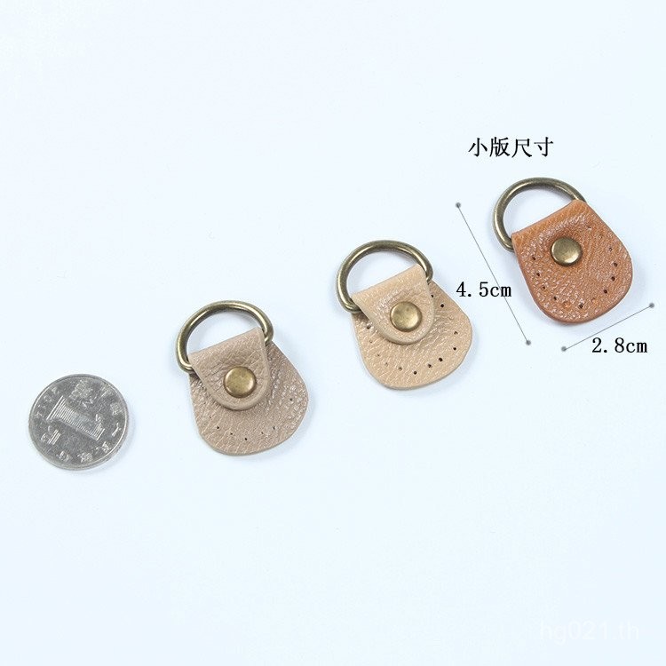 สร้อยคอนินจาวยาวรูปทรงวงรี สีทองแดง พร้อมพวงกุญแจแฮนด์เมด N21Z