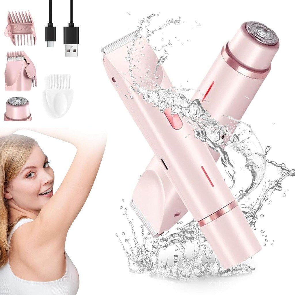 Beauty Bloom 2.0, Bliss and Bloom Beauty Bloom 2.0 Trimmer, Beauty Bloom Electric Razor 2.0, Portabl