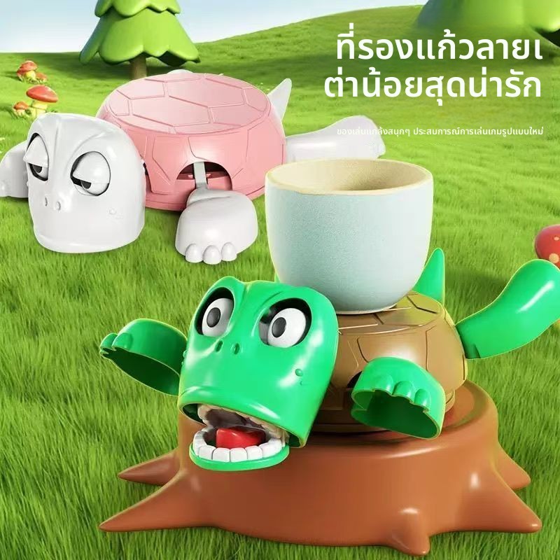 Panic Sea Turtle Anti-slip Sea Turtle Cotton ABS Coaster สนุกเต่าทะเลของเล่น Sea Turtle Coaster ตกแต