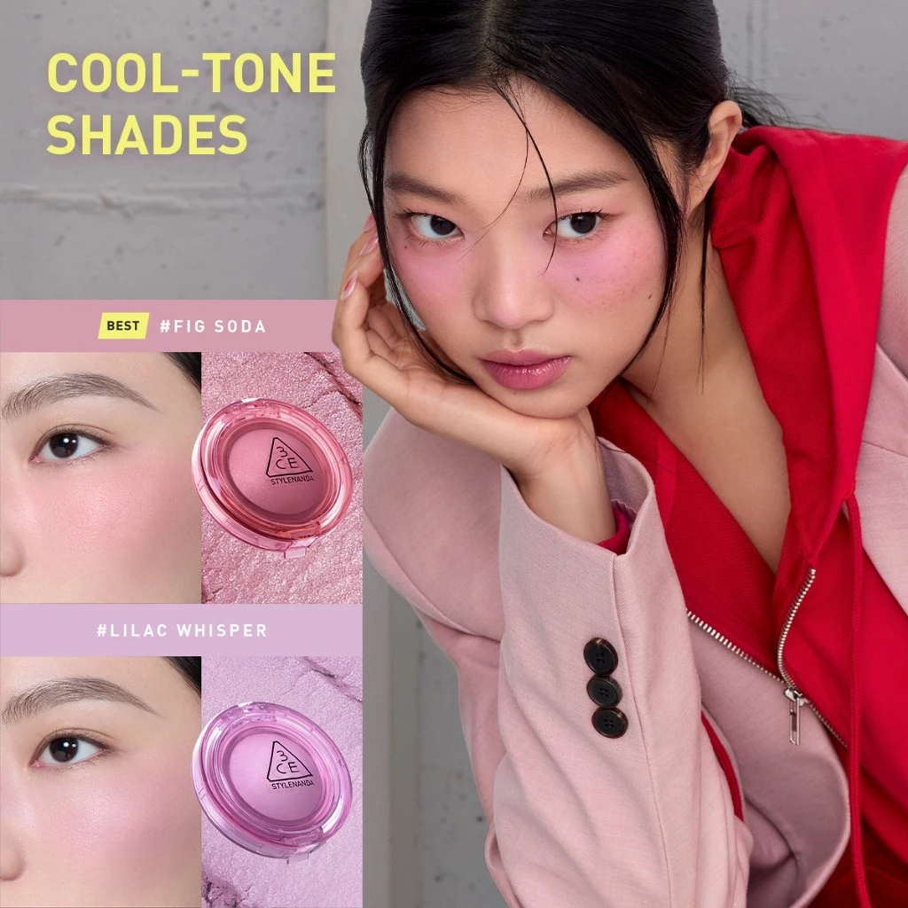 3CE Bouncy Blur Balm 4.8 กรัม thumbnail 5