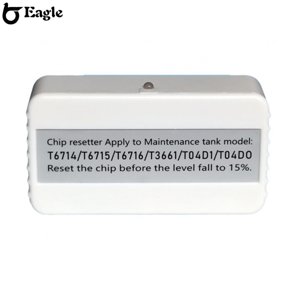 เข้ากันได้กับ T6714 T6715 T6716 ​​T3661 T04D1 T04D0 กล่องบํารุงรักษาถอดรหัสรหัส