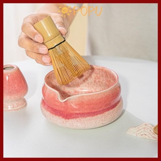【COD】POPU เซรามิคชุดชามัทฉะญี่ปุ่น, ชาปัดชุด Tea-Making เครื…