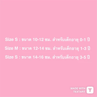 ถุงเท้ายาวใต้หัวเข่า ถุงเท้ามีระบาย สำหรับเด็กอายุ 0-5 ปี น่ารัก สีหวานน่ารัก