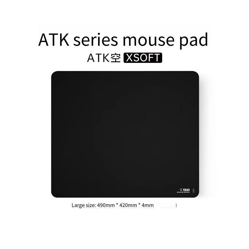 แผ่นรองเมาส์ ATK GEAR KONG Series, แผ่นบาลานซ์แบบตั้งโต๊ะขนาดใหญ่พิเศษ, แผ่นรองเมาส์สําหรับเล่นเกม