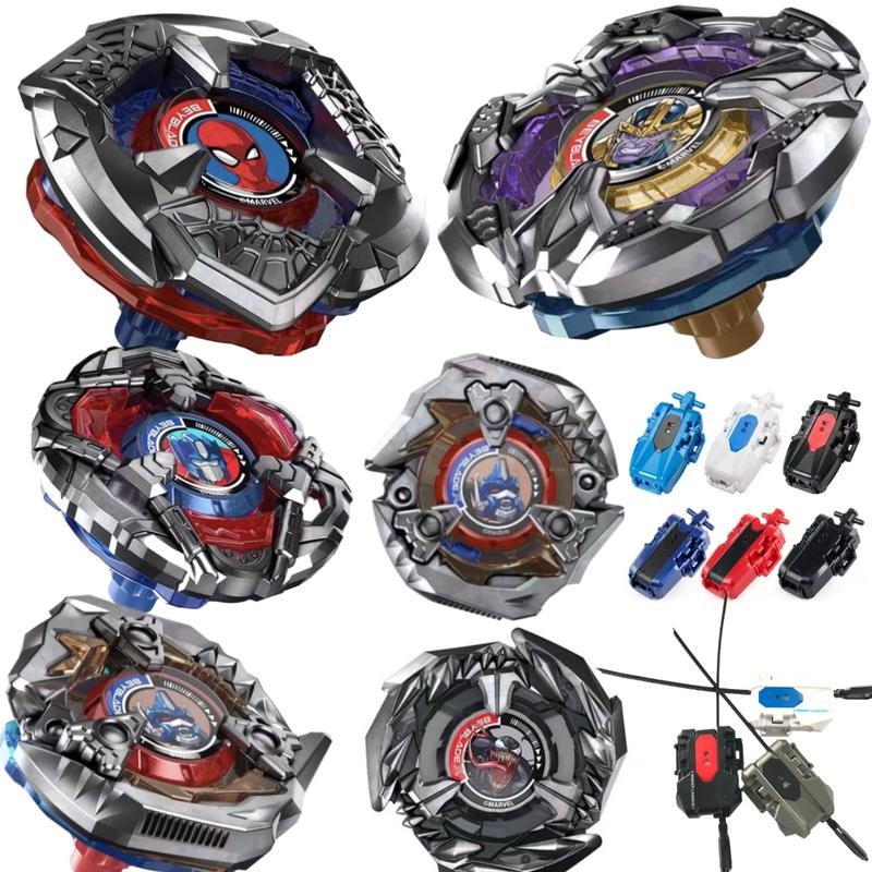 Bayblad Burst Launcher, ของเล่นเด็ก, Gyroscope โลหะผสม, ใช้งานร่วมกับ Beyblade X, DX-01, DX-16, UX-1