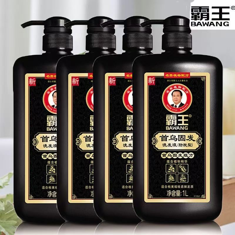 shampoo  แชมพูสระผม Bawang Shouwu สำหรับลดผมร่วง ควบคุมความมัน ขจัดรังแค และปรับปรุงผมเหลือง