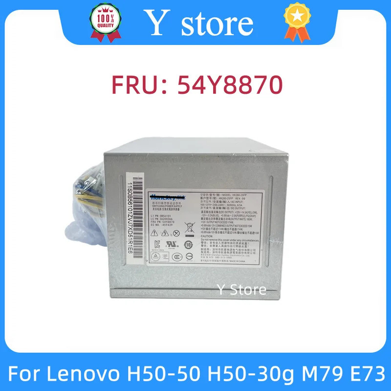 Y Store ใหม่ 14pin + 4pin สําหรับ Lenovo H50-50 H50-30g M79 E73 แหล่งจ่ายไฟเดสก์ท็อป 180W PCB038 FRU