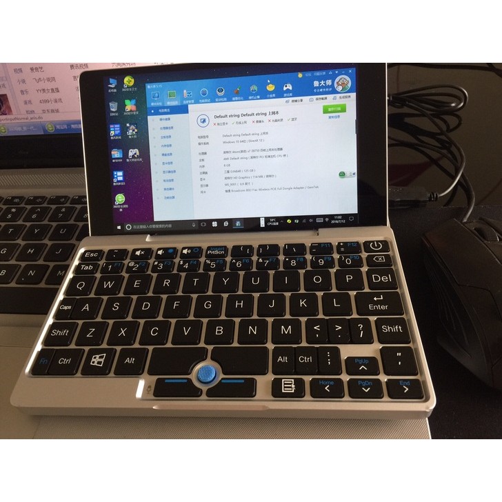 กระเป๋า gpd มือสอง 1st Generation 7 นิ้วคอมพิวเตอร์มือถือมินิคอมพิวเตอร์แล็ปท็อป win10 Travel Office