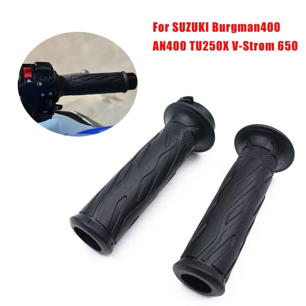 ด้ามจับรถจักรยานยนต์สําหรับ SUZUKI Burgman400 AN400 TU250X V-Strom 650 DL650 GSX-R600 GSX-R750 GSX-R
