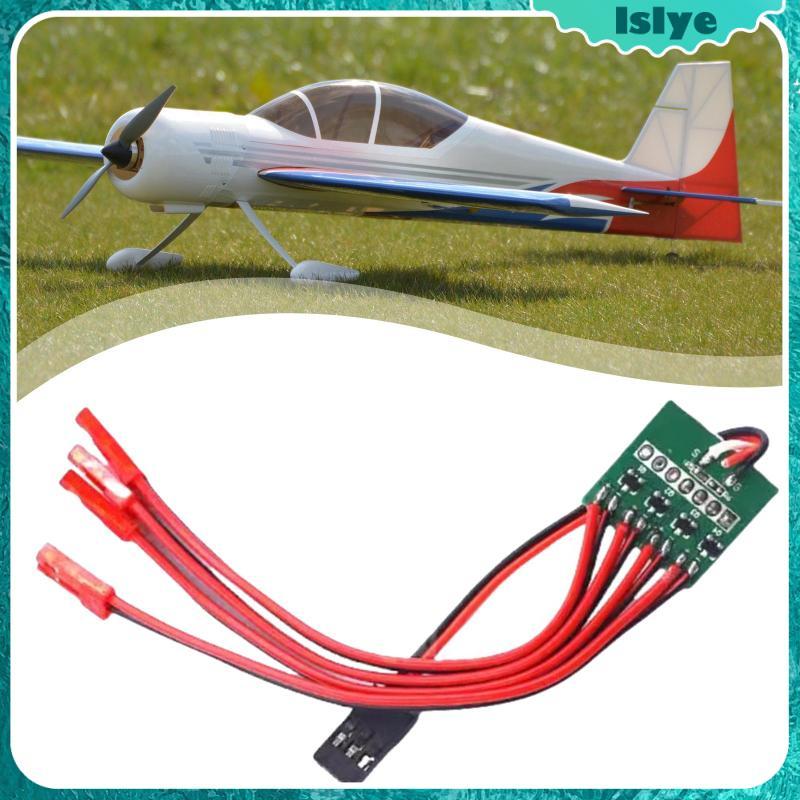 [Lslye] RC LED Light Strip Controller ฟังก์ชั่นอัพเกรดรุ่นเครื่องบินส่วน RC เครื่องบินอุปกรณ์เสริม R