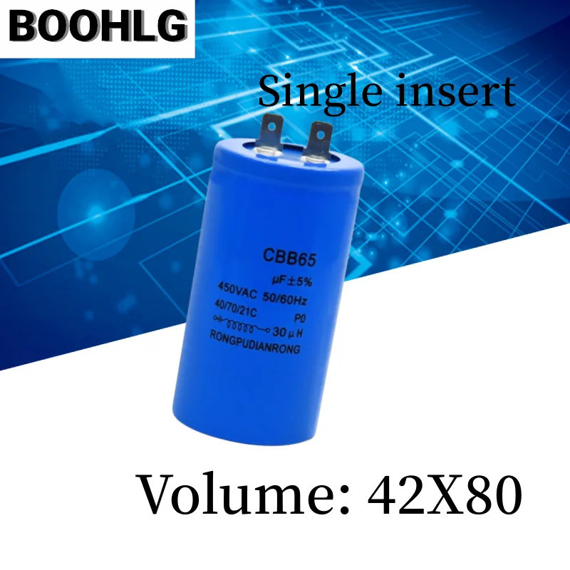 1PCS เริ่มต้นตัวเก็บประจุเครื่องซักผ้าอัตโนมัติ CBB65 450V 8.5UF 10UF 12UF 13UF 15UF 16UF
