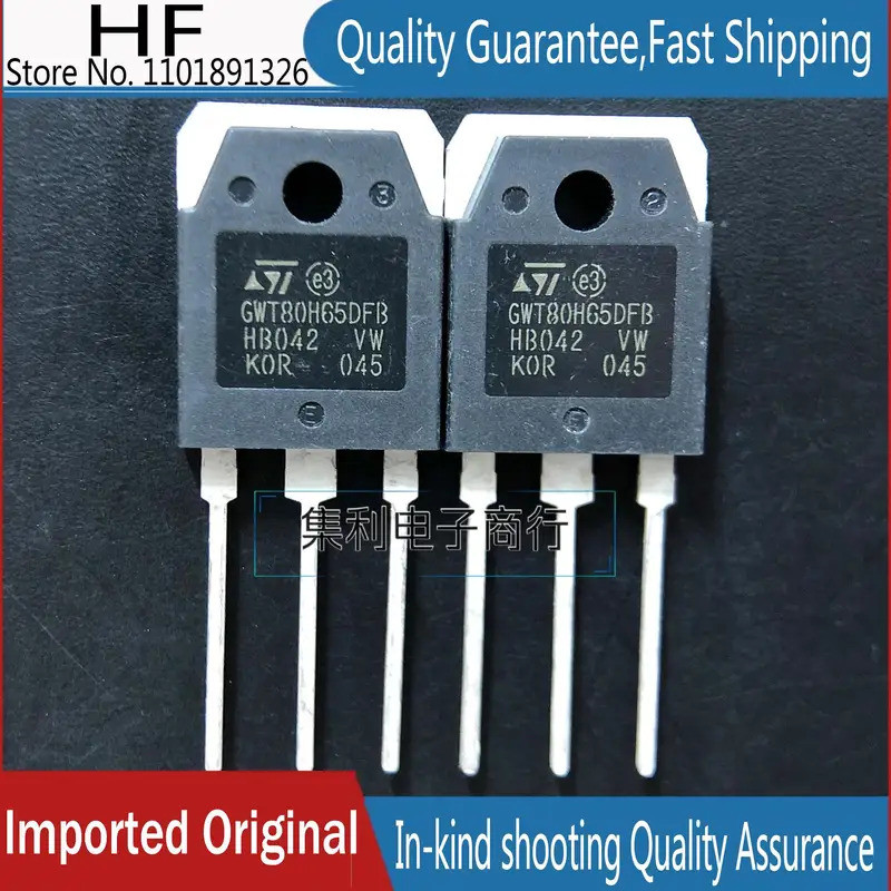 10 ชิ้น/ล็อต GWT80H65DFB STGWT80H65DFB 650V 80A IGBT นําเข้า Original ในสต็อก Fast การจัดส่งรับประกั