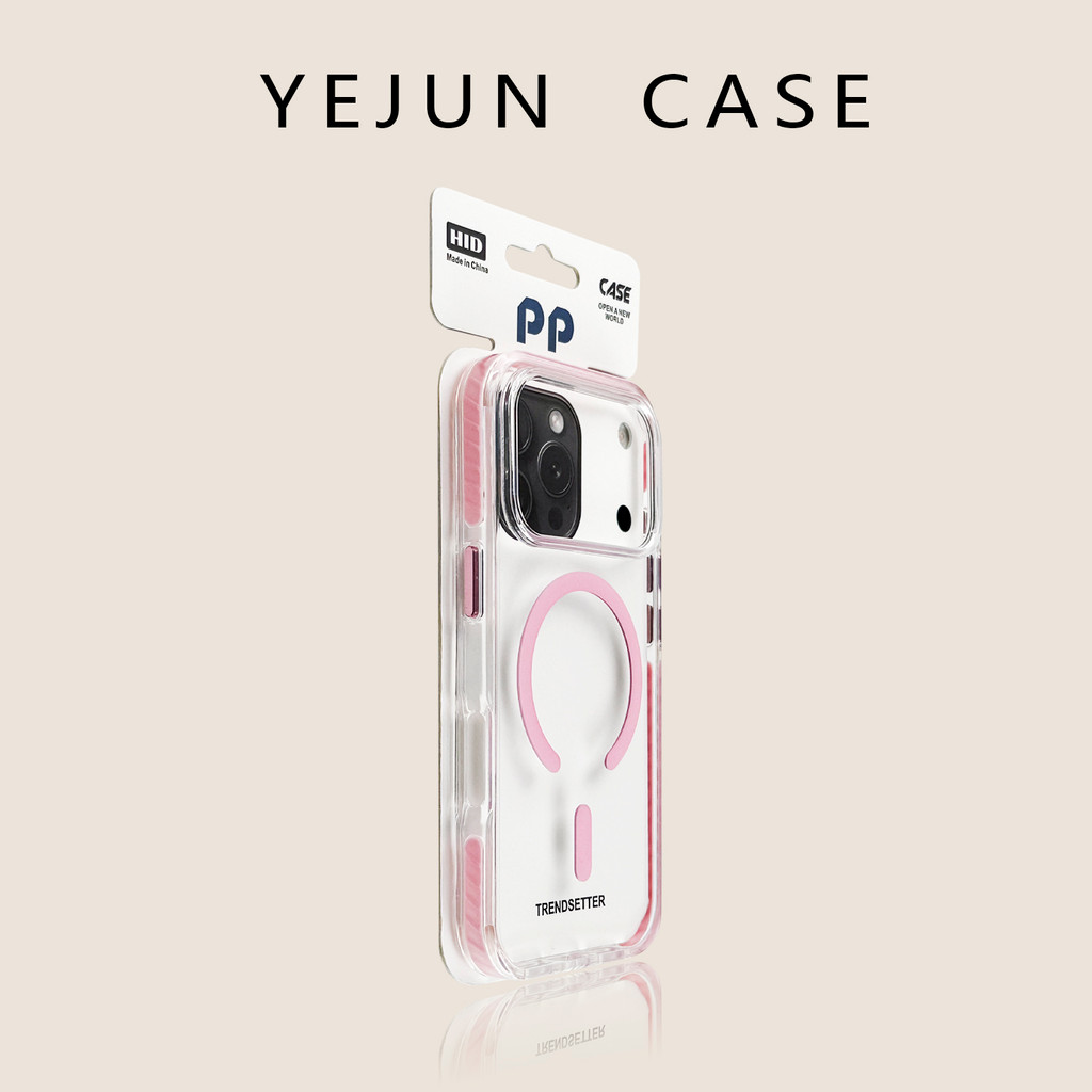 case 17 pro max เคส 17 pro max Yejun เคสโทรศัพท์มือถือสำหรับ IPhone 17สีชมพูคริสตัลชิลด์แม่เหล็ก iph