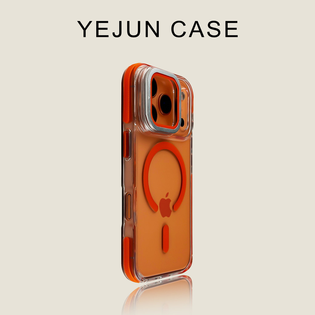 เคส iphone 17 pro max case case 17 pro max Yejun เคสโทรศัพท์มือถือใช้ได้กับ Apple 17ฟิล์มเลนส์แม่เหล