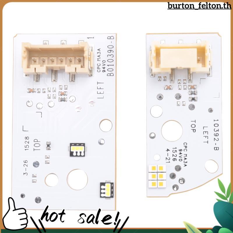 สําหรับ QX30 Q30 2017-2019 รถฮาโลเจน LED ไฟหน้า DRL ไฟเลี้ยวบอร์ด