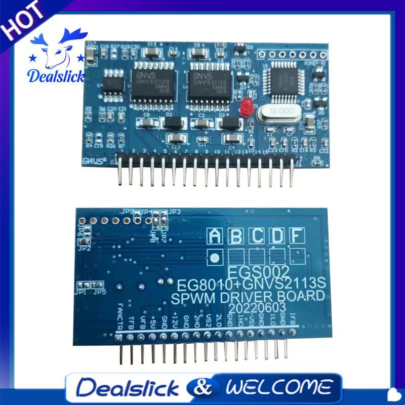 โมดูลไดร์เวอร์ EGS002 Mount Module Pure Sine Wave Inverter Driver Board EGS002 "EG8010+IR2110"