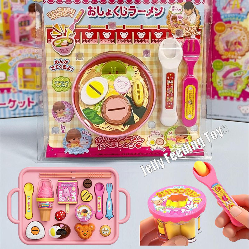 Jelly Pudding Pretend Play Set Strawberry Bento Bear Ramen Noodle Food Toy for Play House Game