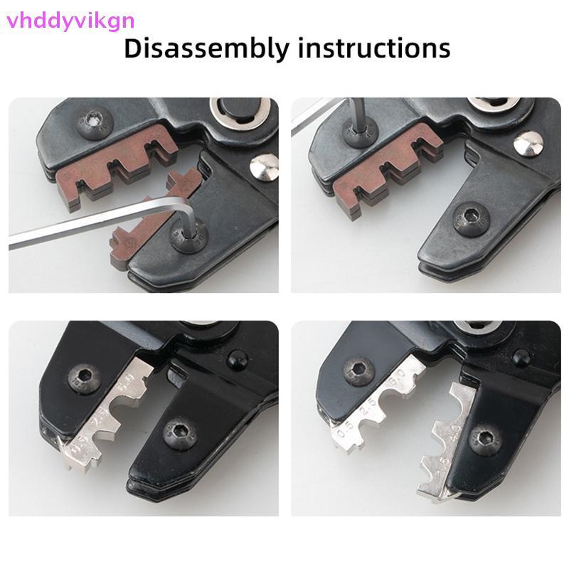 VHDD SN CRIMPING เครื่องมือคีม Crimp Jaw 4 มม.Jaws SN-SN-2546B/02C/6/58B/58BS/06WF/2549/48B ใช้สําหร