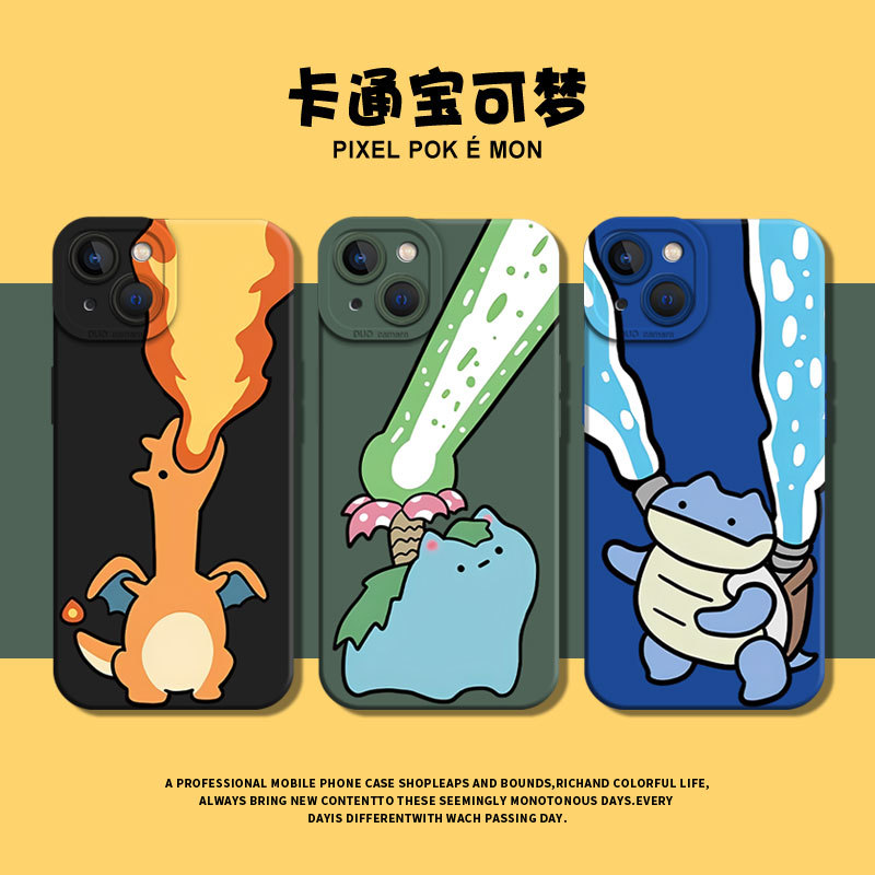 Anime Pokémon เหมาะสําหรับ iqoo12pro เคสโทรศัพท์ 11 Charizard neo9spro/13/10/z9turbo + คู่ 8 สไตล์ให