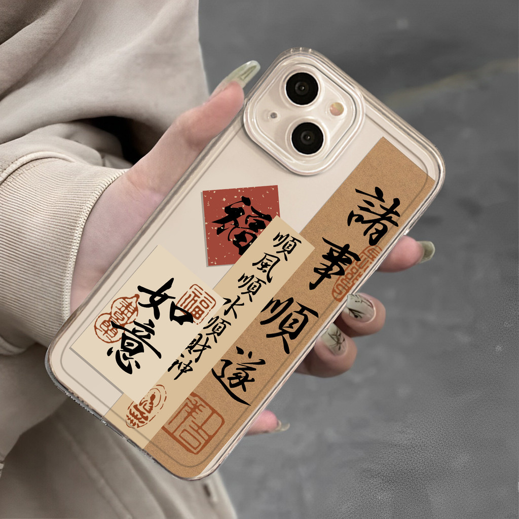 เหมาะสําหรับ iQOO13pro เคสโทรศัพท์ 12 สไตล์แห่งชาติ z9turbo ปลอดภัย 8 Joy icoo โปร่งใส 11 Ico neo10 