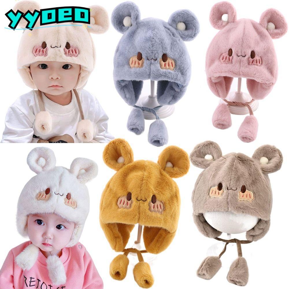 YYOEO ฤดูใบไม้ร่วงหมวกฤดูหนาว,นุ่มน่ารักเด็กเด็กหมวก Plush, เด็กหมวกอุ่น Earmuff การ์ตูน Earmuff อุ่