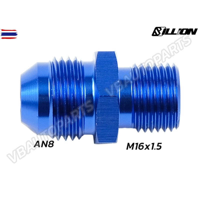 ข้อเกลียว Billion AN8 ออก M16X1.5