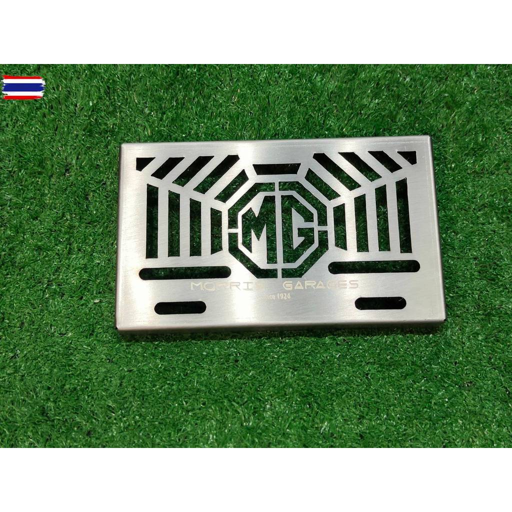 กันหนู MG/ MG ZS / MG EXTENDER 2018-2020