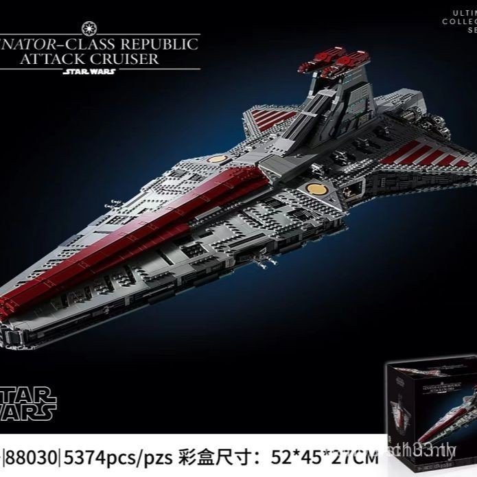 Star Wars ใช้งานร่วมกับ 75367 Hunter ระดับ J-Starship การศึกษาประกอบอาคารบล็อกของเล่นเด็กชาย