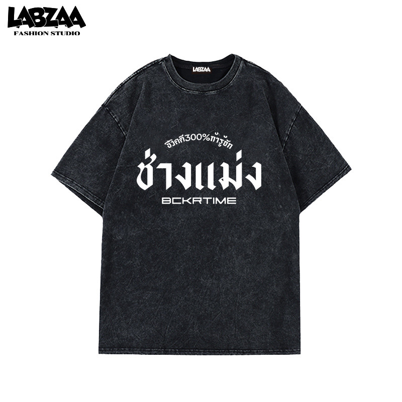 ยอดนิยมสไตล์อเมริกัน ลายพิมพ์ตัวอักษรสไตล์ทันสมัย แขนสั้น คอกลม เสื้อยืด ใส่สบาย ผู้ชาย YG3369 ราคา ถูกที่สุด ดีลบีเคเค แกลเลอรีภาพที่ 6