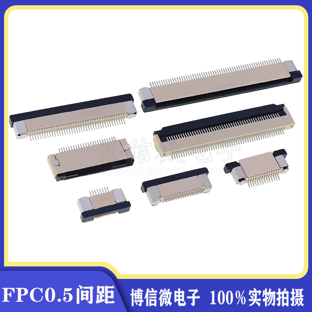 ขั้วต่อ FPC 0.5 มม.ขึ้นลงเชื่อมต่อฝาครอบพลิก 4/6/8/10/20/24/30/40/50/54P ผู้ถือสายเคเบิล
