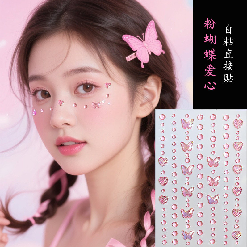 MATA 3D Butterfly Round Diamond DIY Sticker Eye Makeup Sticker Jewel Gem - สตรอเบอร์รี่ศึกษา