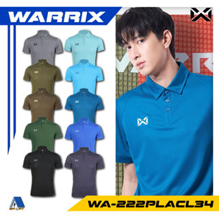 💥ลดโหดสูงสุด 1,000 บาท💥 SP เสื้อโปโล WARRIX รุ่น WA-222PLACL…