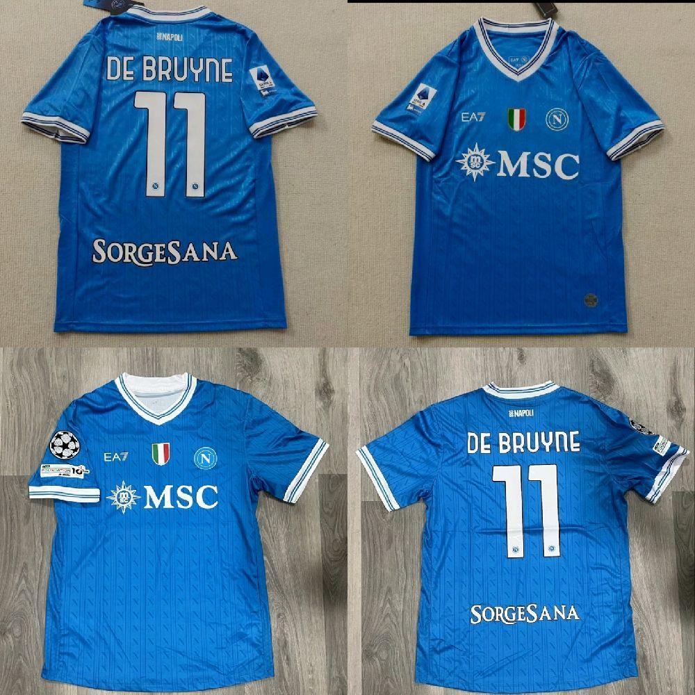 NAPOLI HOME FOOTBALL JERSEY FULLPATCH 2025/2026 + NAMESET