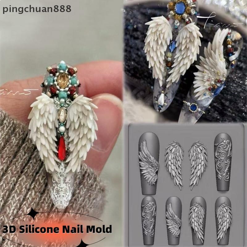 Pingchuan888 3D ซิลิโคนเล็บแม่พิมพ์ Wing Feathers เล็บผีเสื้อแม่แบบสําหรับผู้หญิง DIY Nail Art Decor