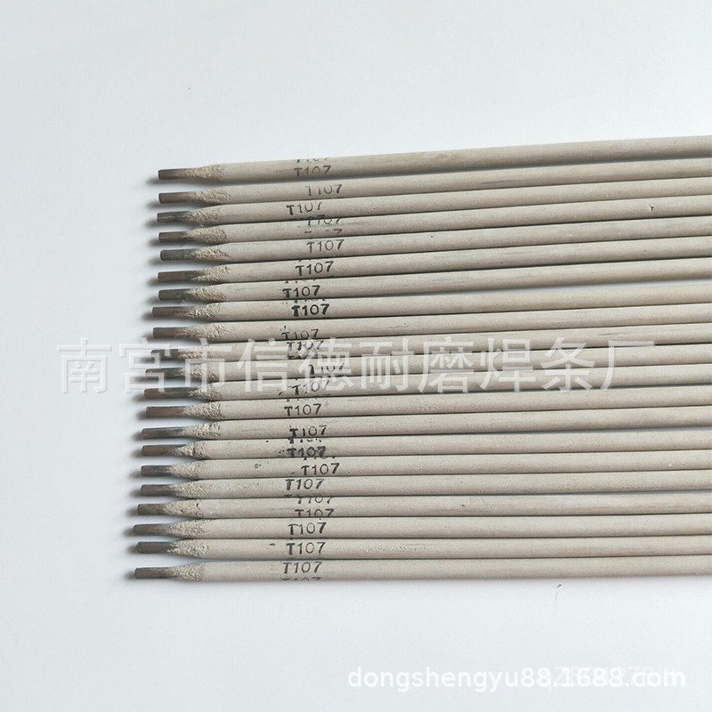 เชื่อม Rod ทองแดงเชื่อม Rod Silicon Bronze CU227CU207 เชื่อม Rod Phosphor Bronze CU237 เชื่อม Rod อล