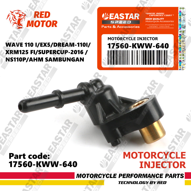 ฝาครอบหัวฉีด เวฟ 110 WAVE 110-I ปี 12 ขึ้นไป 17560-KWW-640