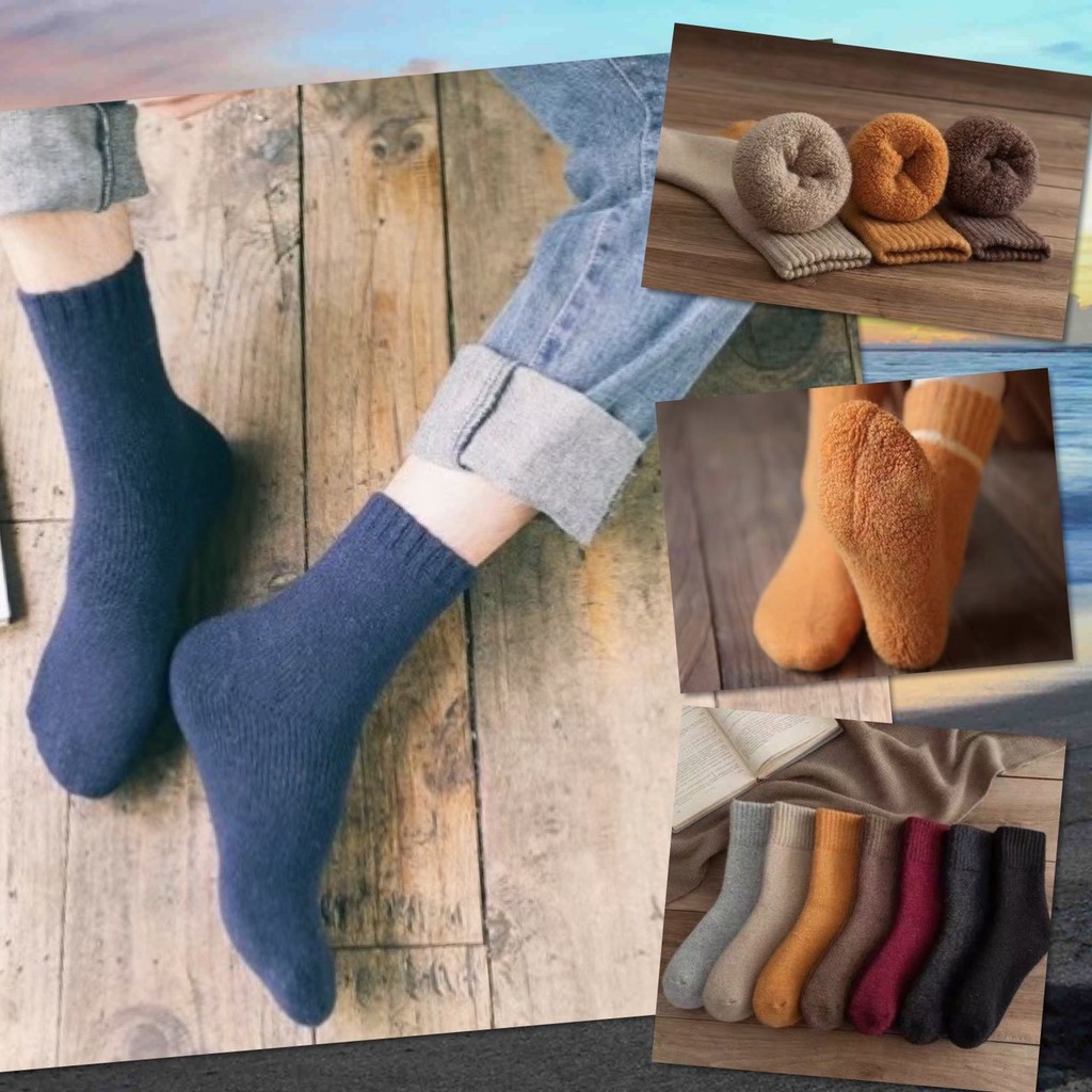 💕 ถุงเท้า ขนแกะ กันหนาว Wool Sock รองส้นเท้า รองช้ำ ผ้าหนานุ่ม ลดแรงกระแทก แก้ปวดส้นเท้า ฝ่าเท้า เบาสบาย เพื่อสุขภาพ 💕