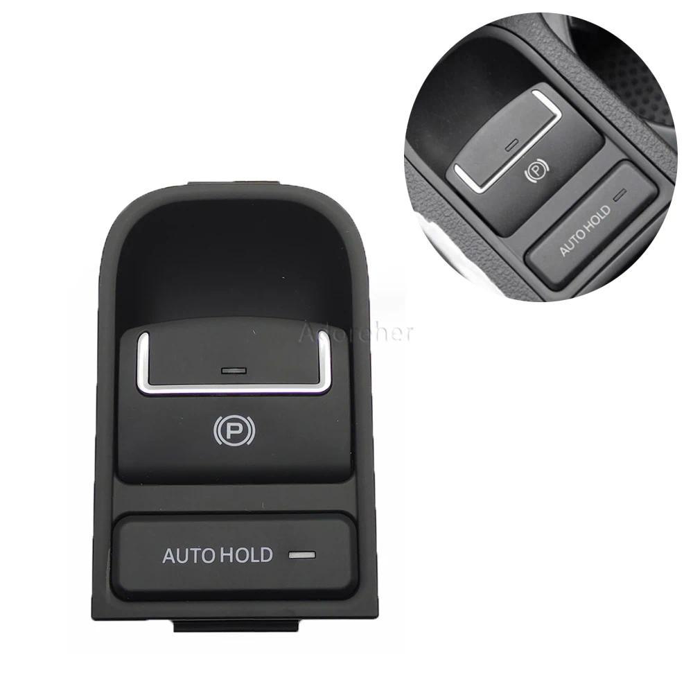 ใหม่อัตโนมัติอิเล็กทรอนิกส์มือเบรคปุ่มที่จอดรถเบรคสําหรับ VW Sharan Tiguan สําหรับที่นั่ง Alhambra 5